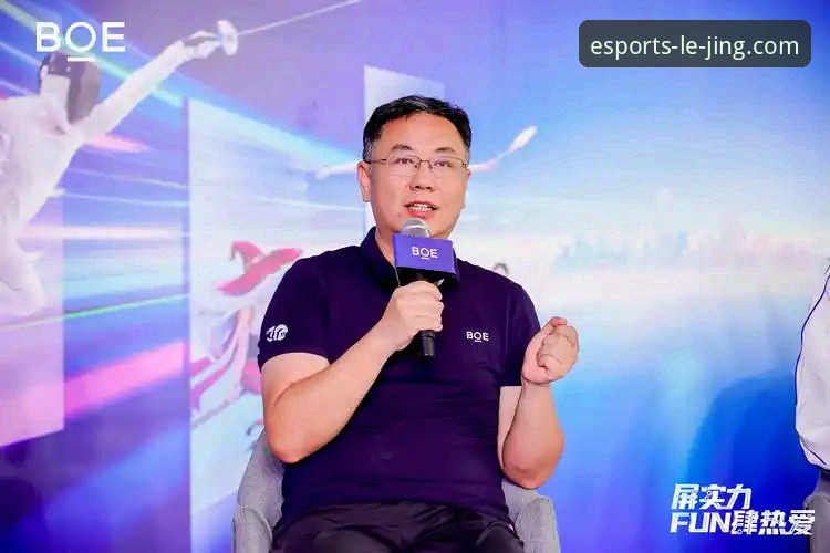 乐竞体育官网如何实现电竞体育平台的极致体验？专业分析师深度解读