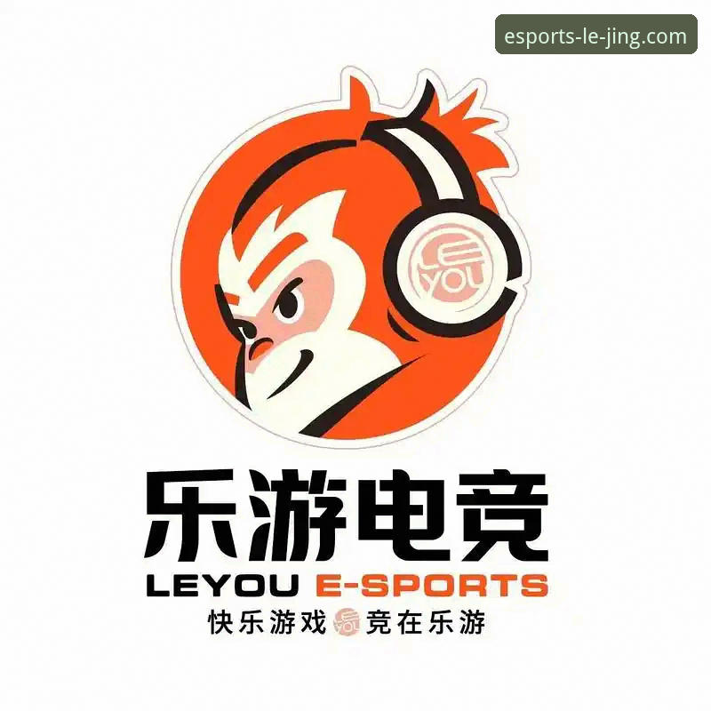 乐竞体育官方入口实用指南：电竞体育平台选择的必备知识